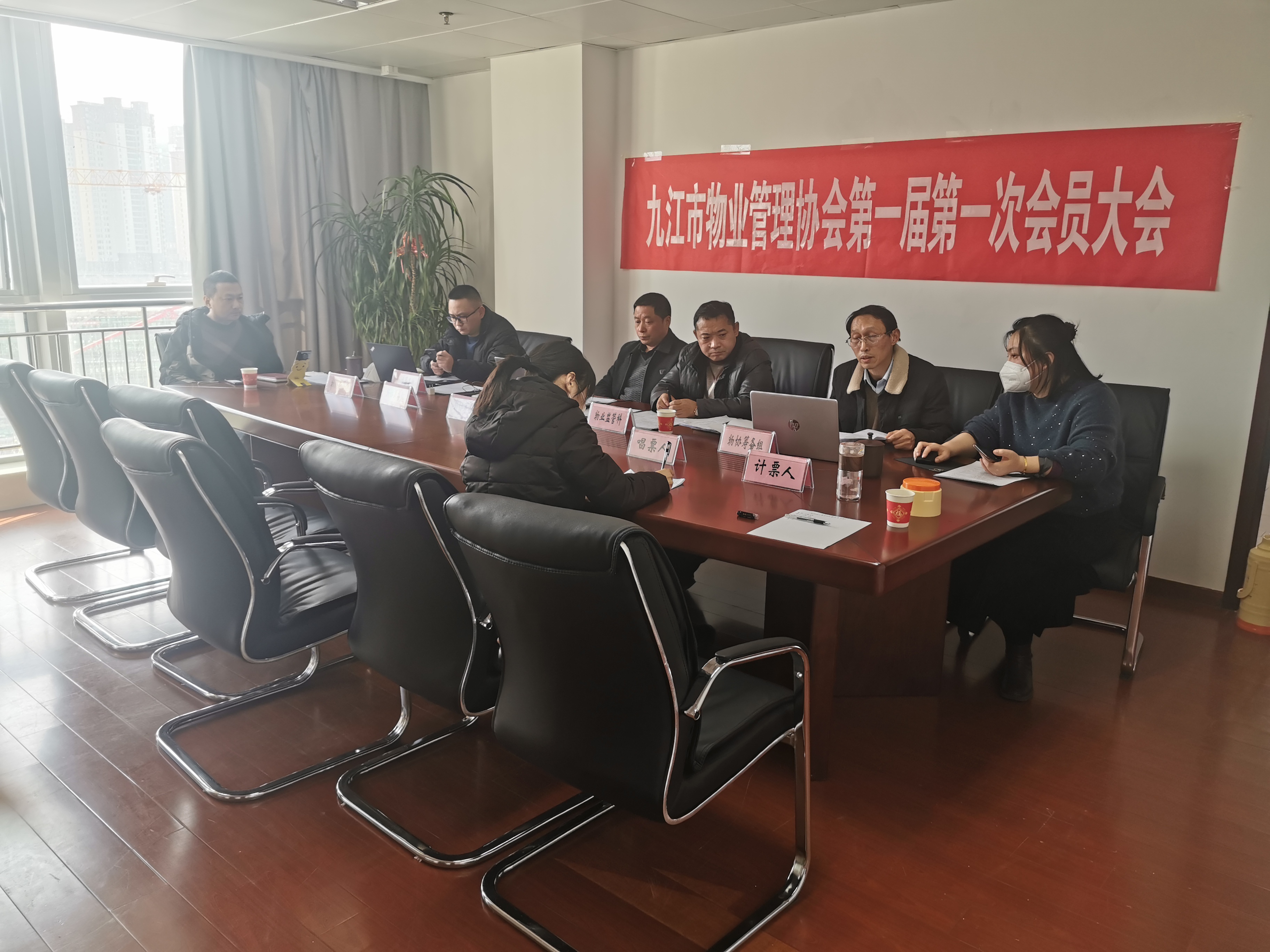 微信图片_20230222164949.jpg