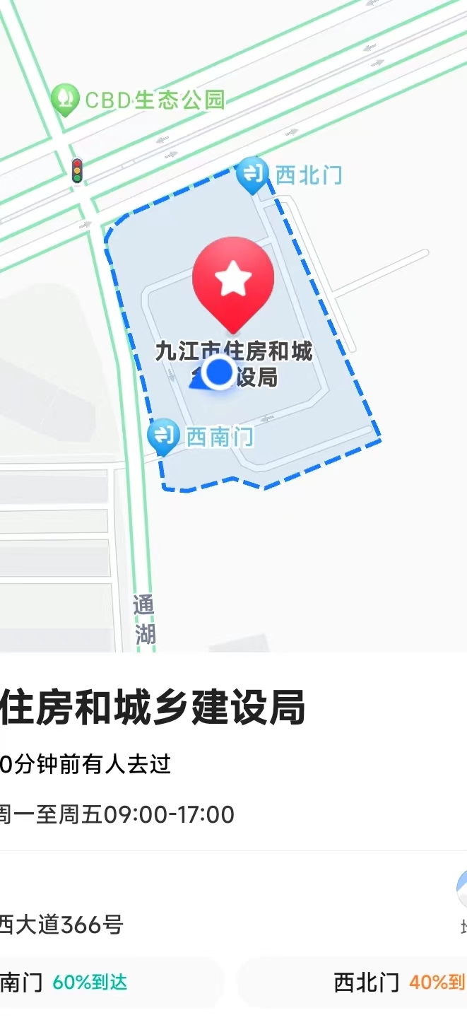微信图片_20230223122454.jpg