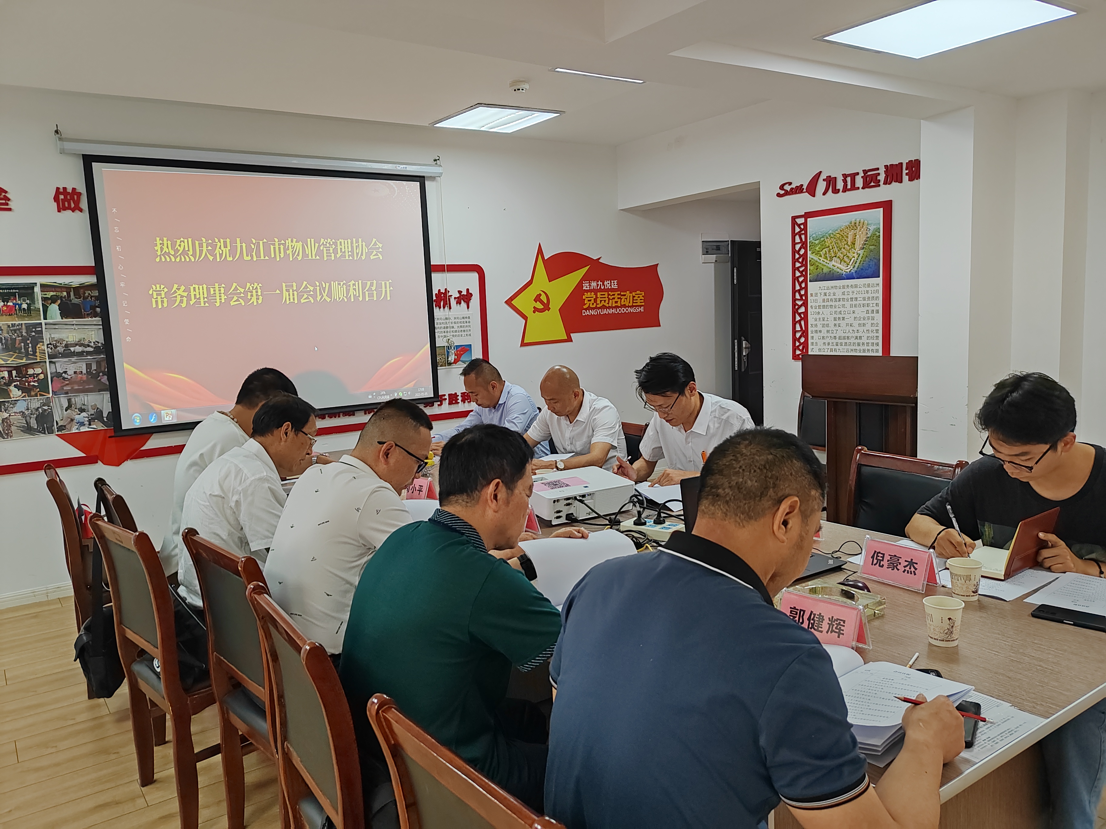 微信图片_20230509142115.jpg