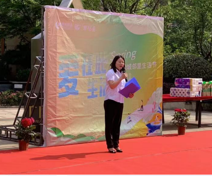 图片 2.jpg