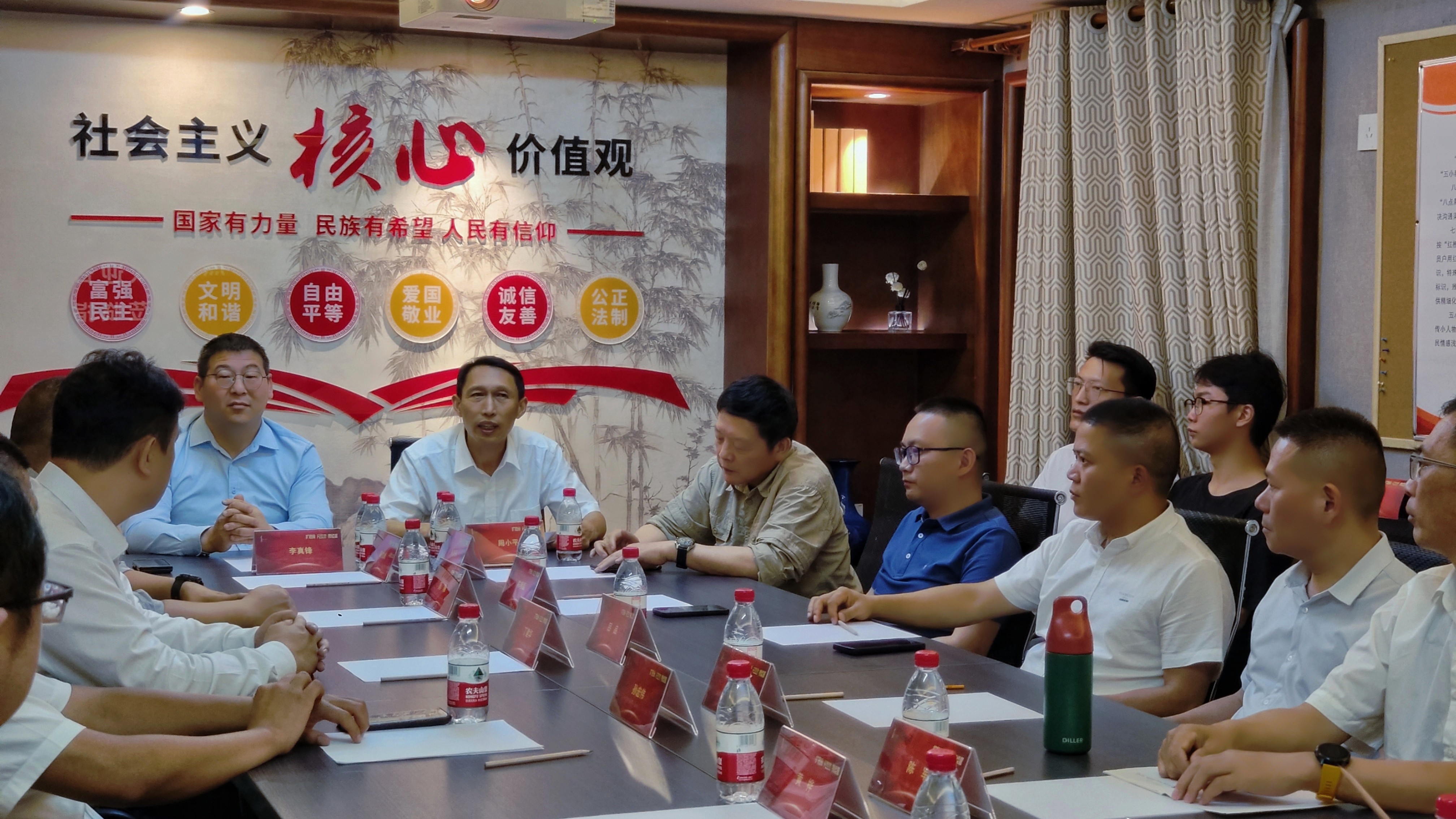 微信图片_20230530133038.jpg