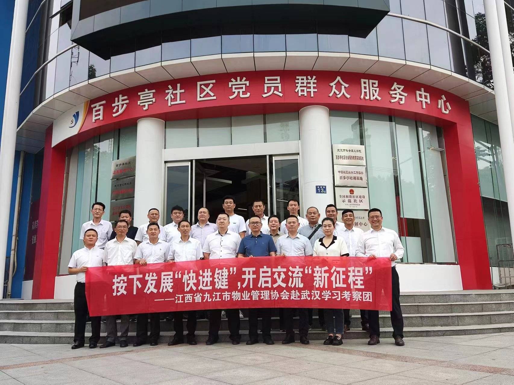 微信图片_20230530133603.jpg