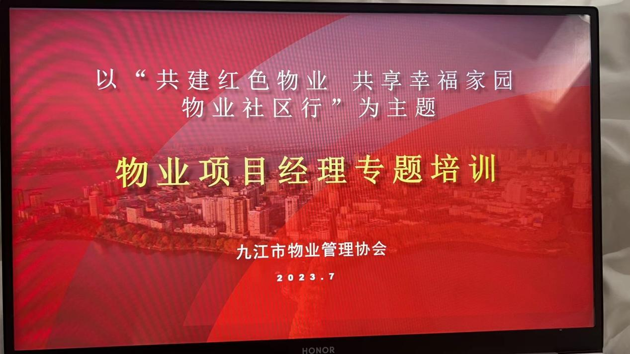 1689576263111052.png 图片 1.png