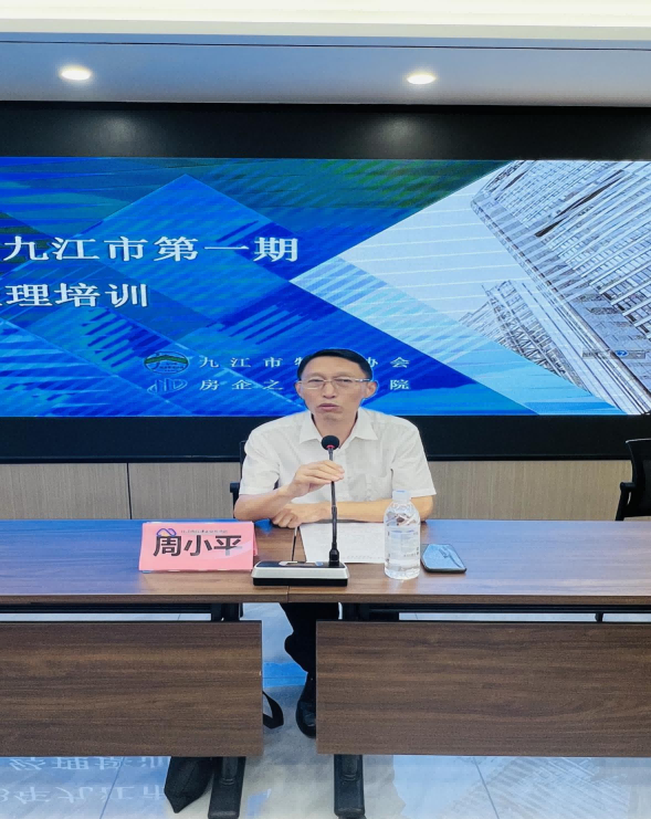 1689576320436170.png 图片 3(1).png