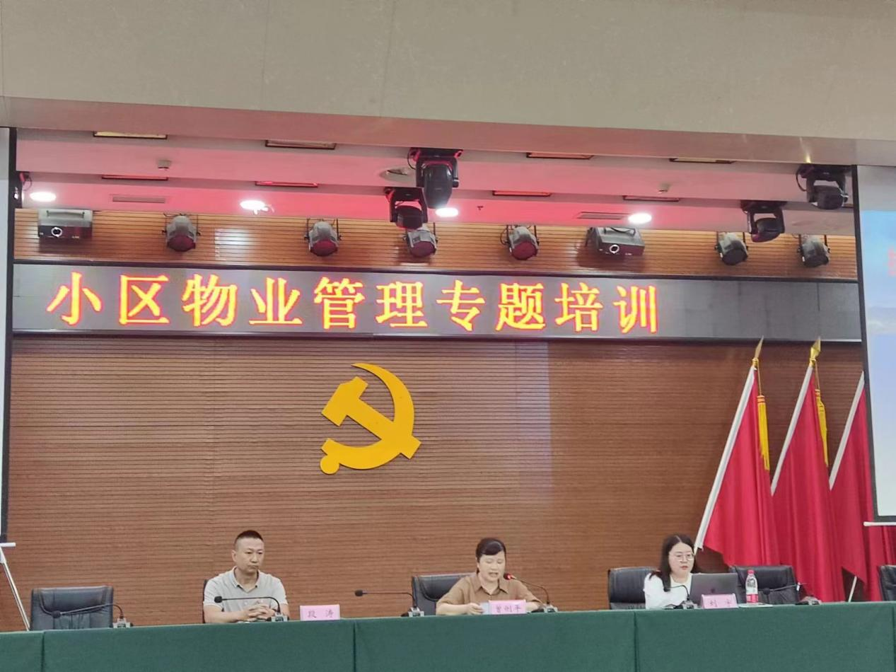 1694510038105462.png 图片 2.png