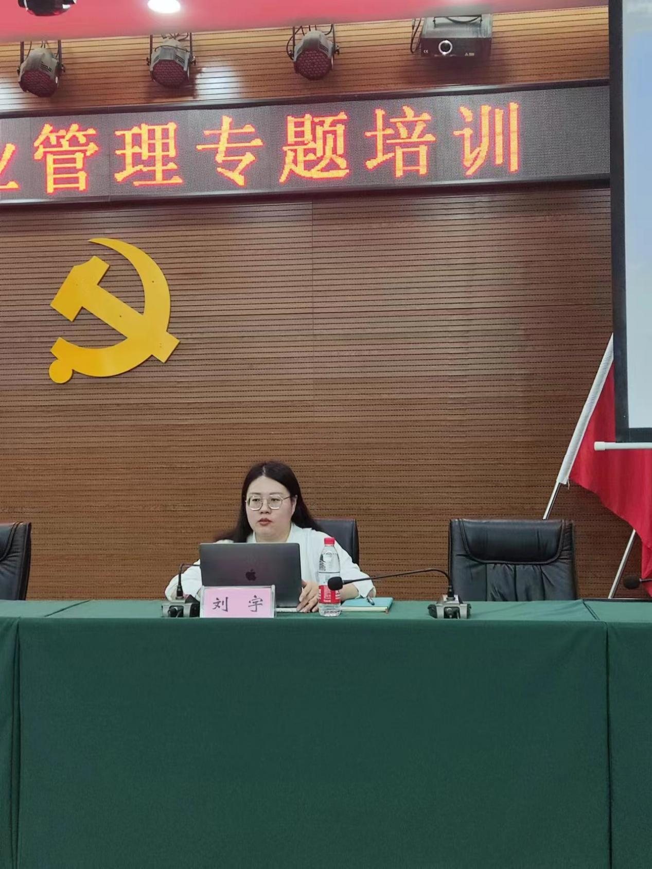 1694510060169287.png 图片 5.png