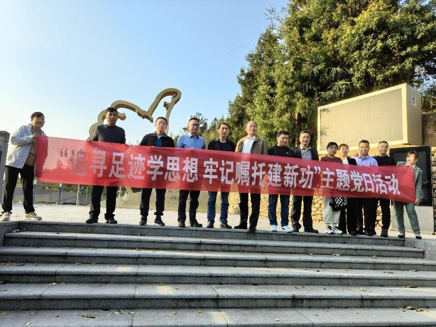 图片 2.png