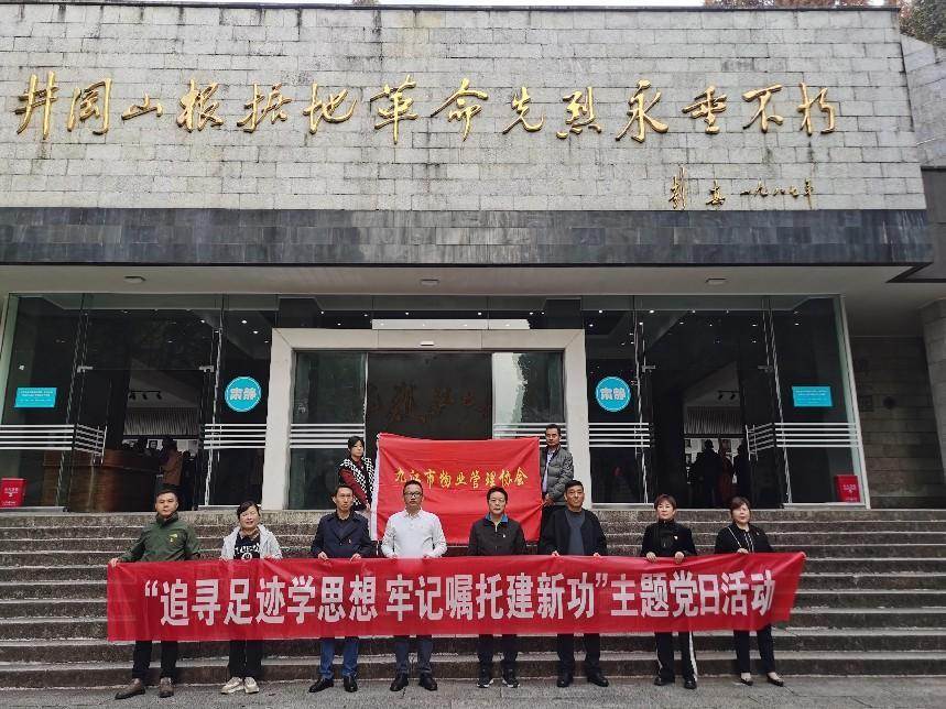 图片 5.png