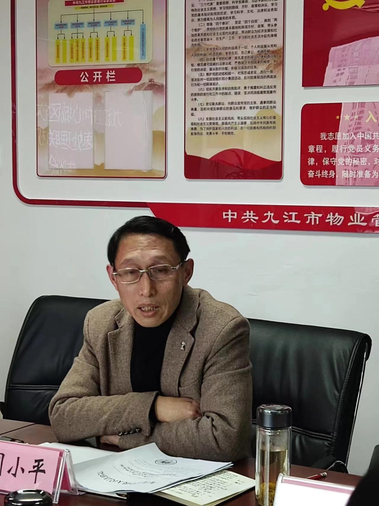 图片 3.png