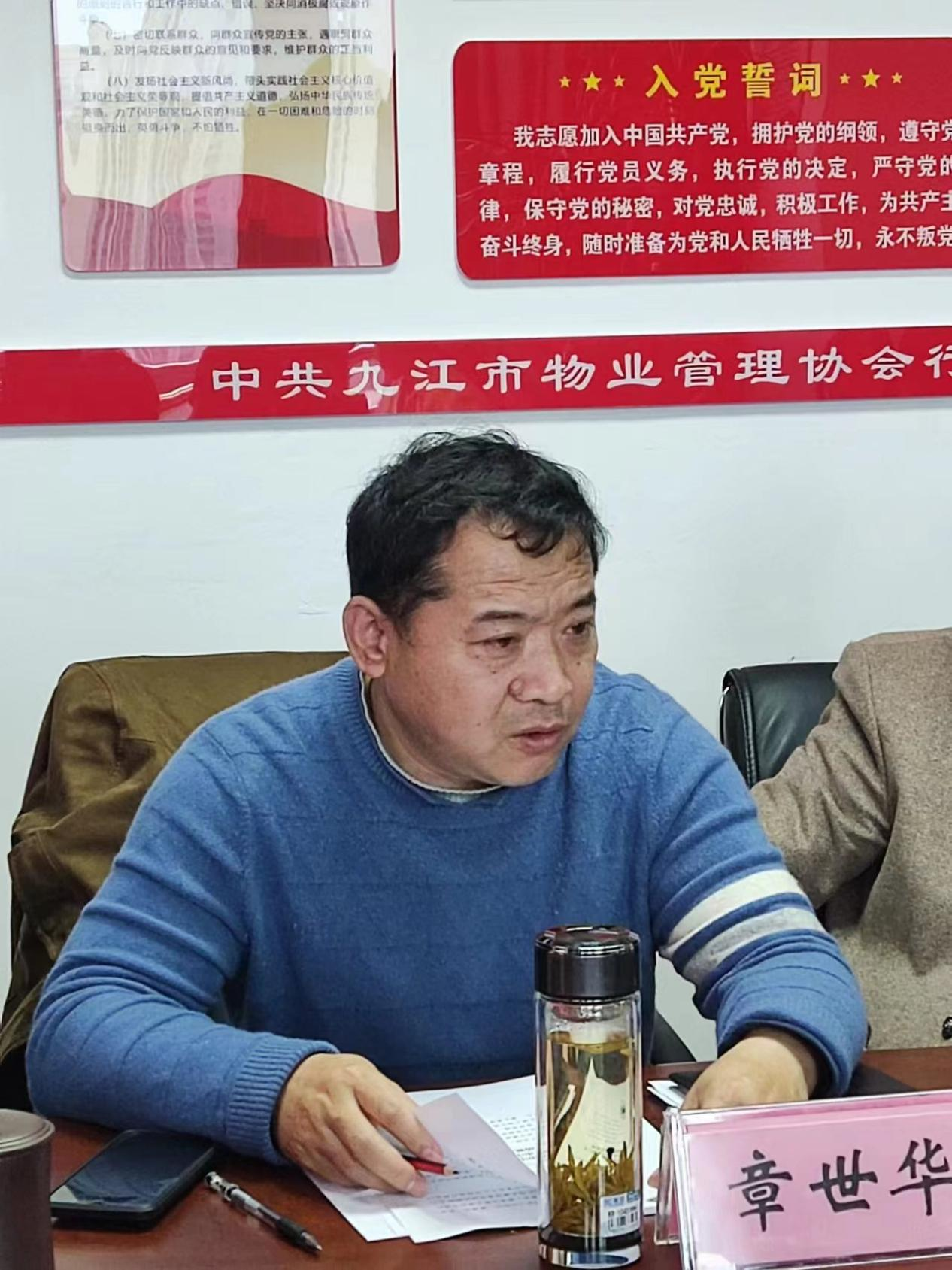 图片 4.png