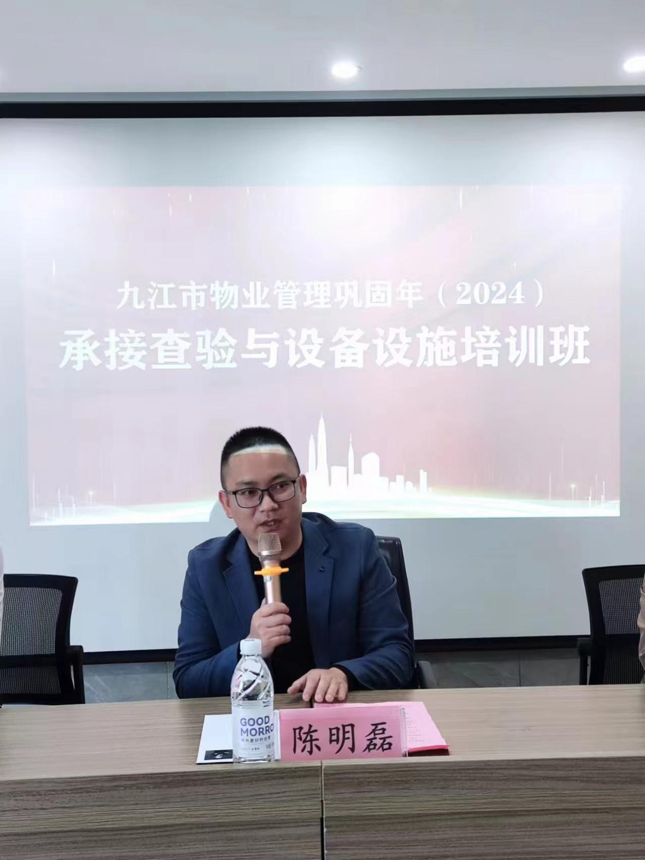 图片 4.png