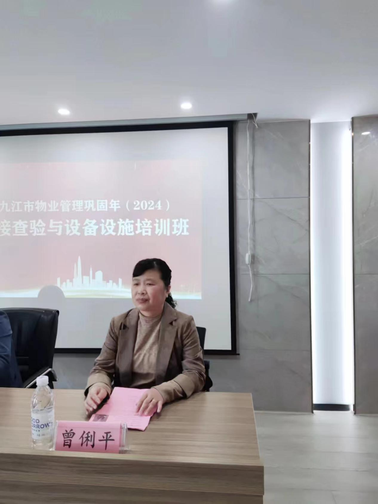 图片 5.png