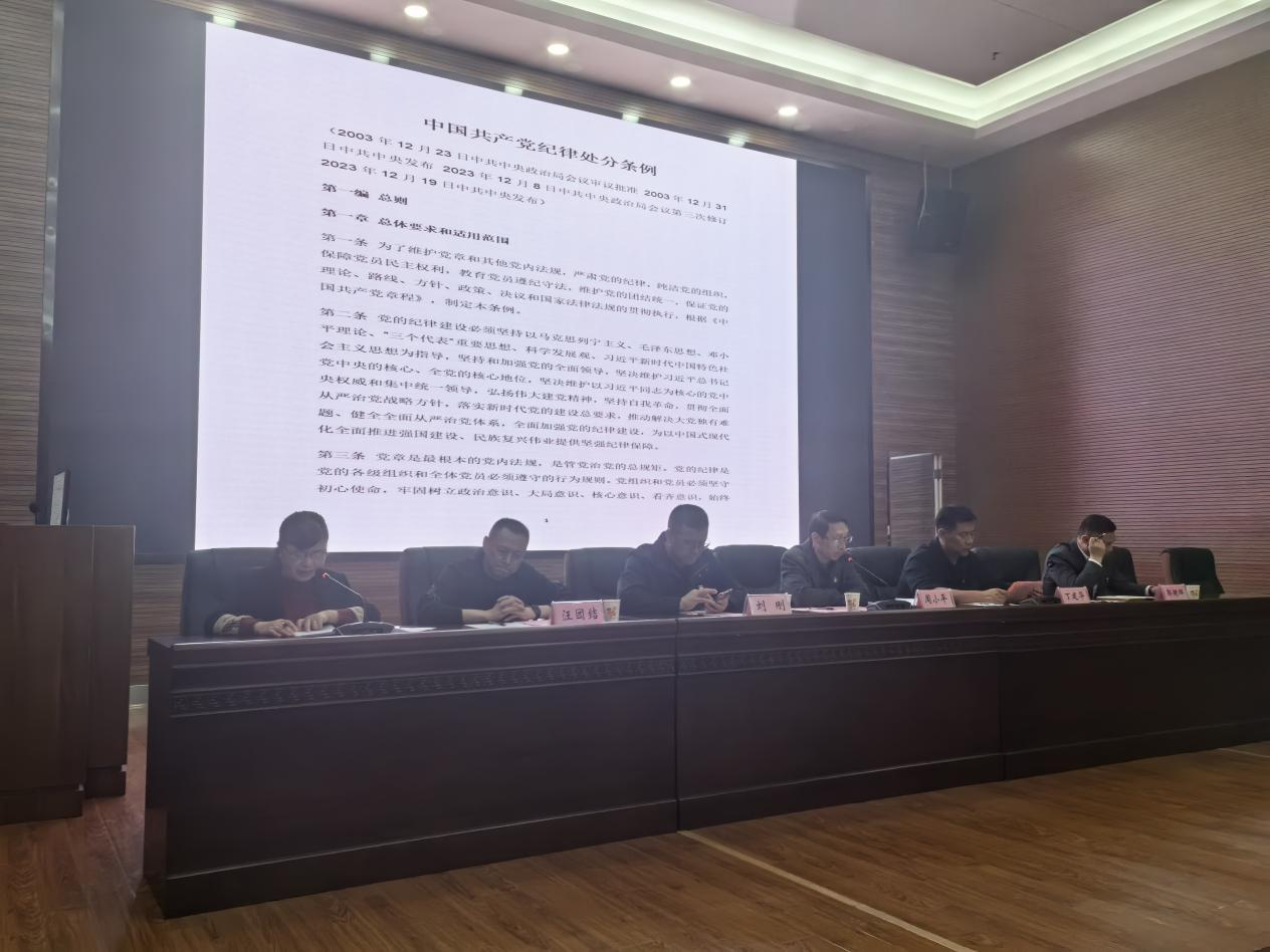 图片 5.png