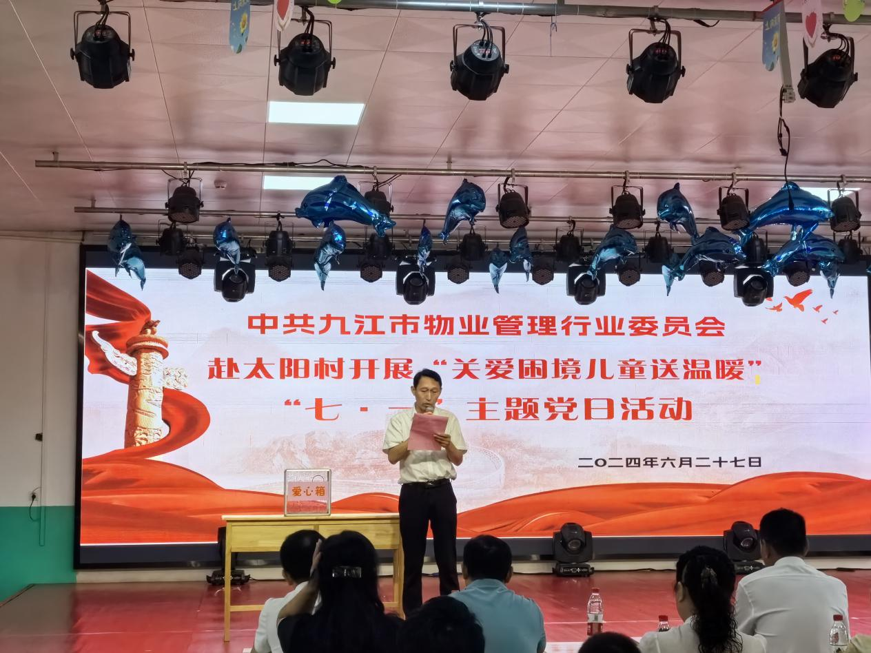 图片 2.png