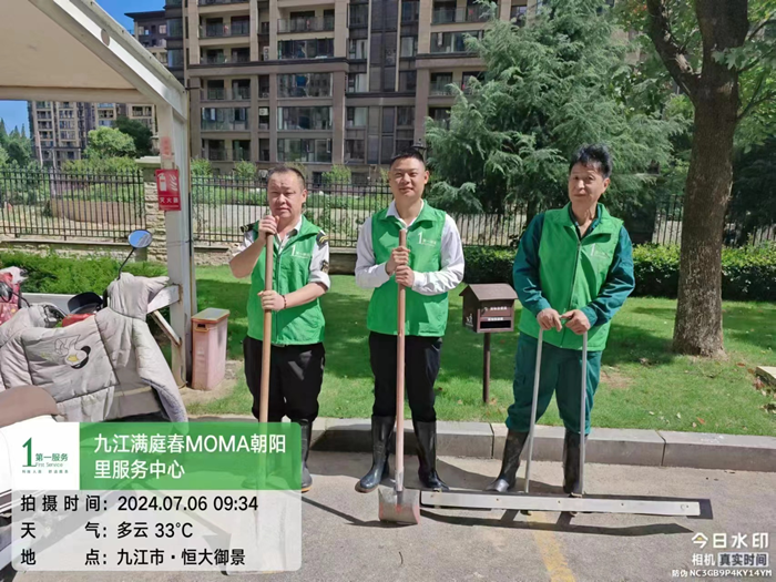 图片6.png