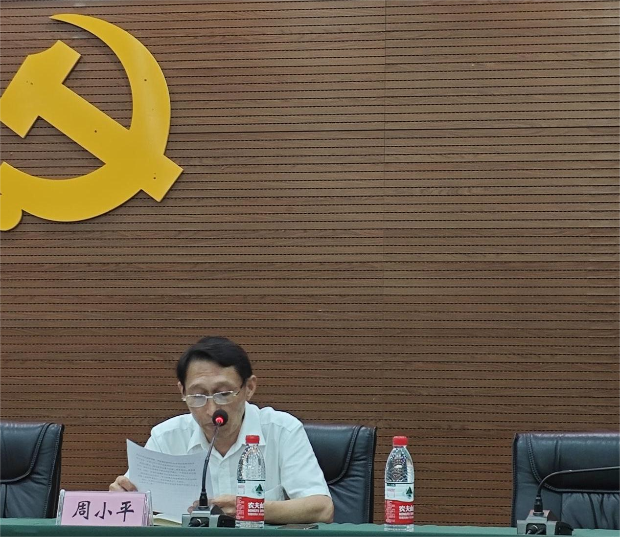 图片 4.png