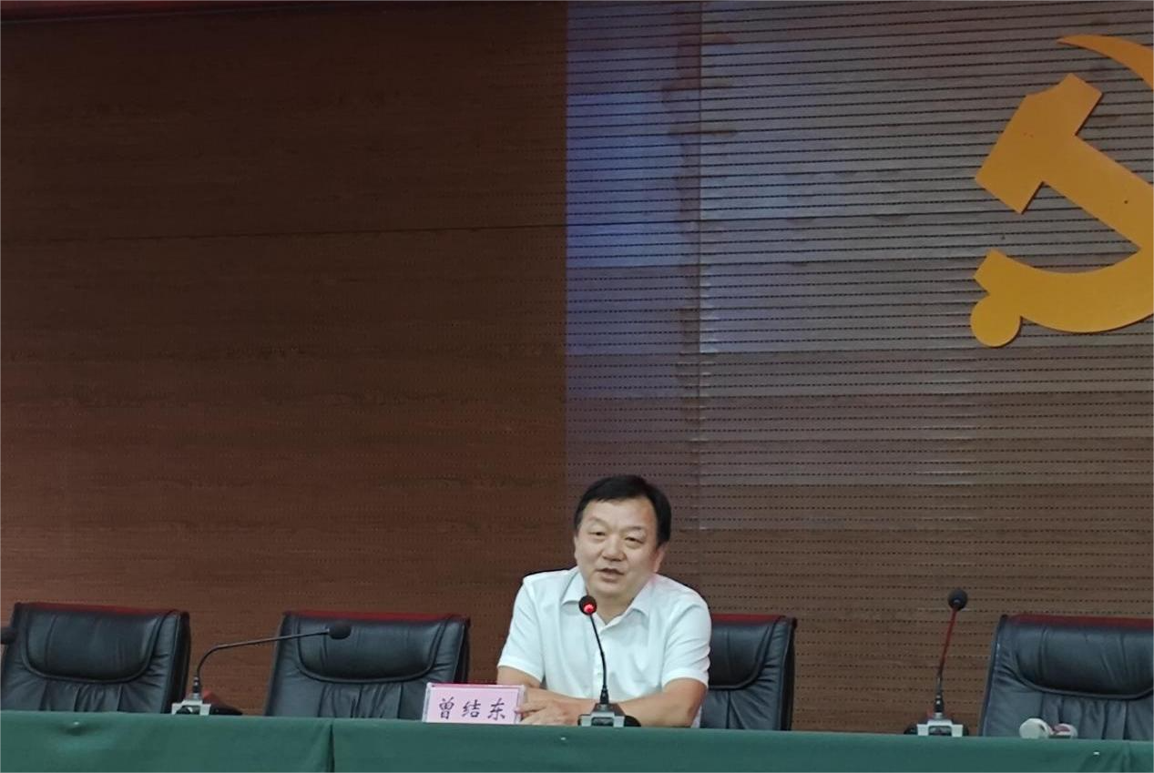 图片 5.png