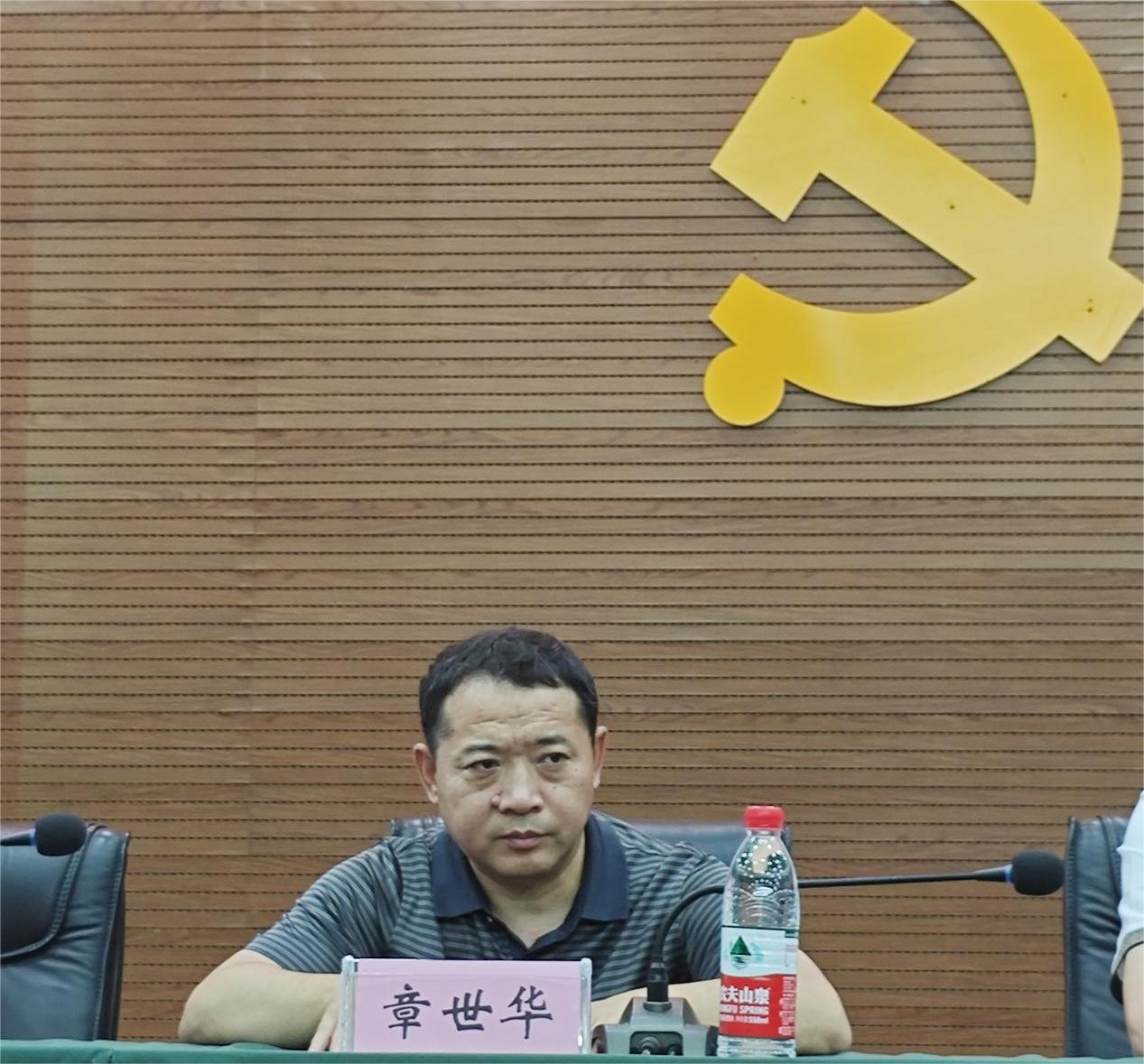 图片 7.png