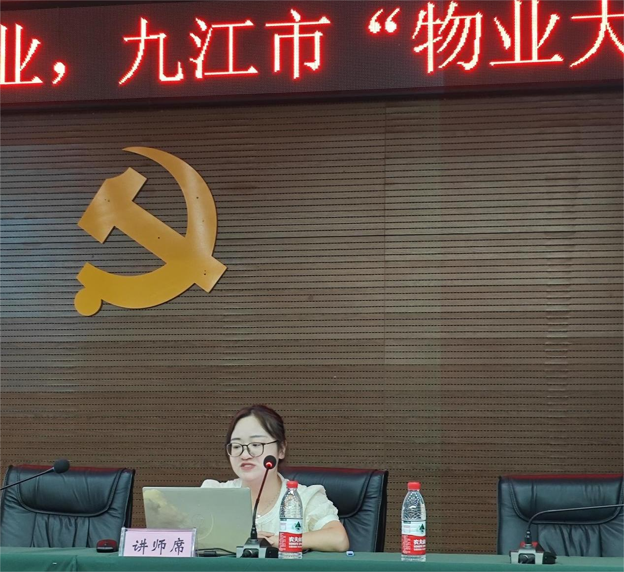 图片 9.png
