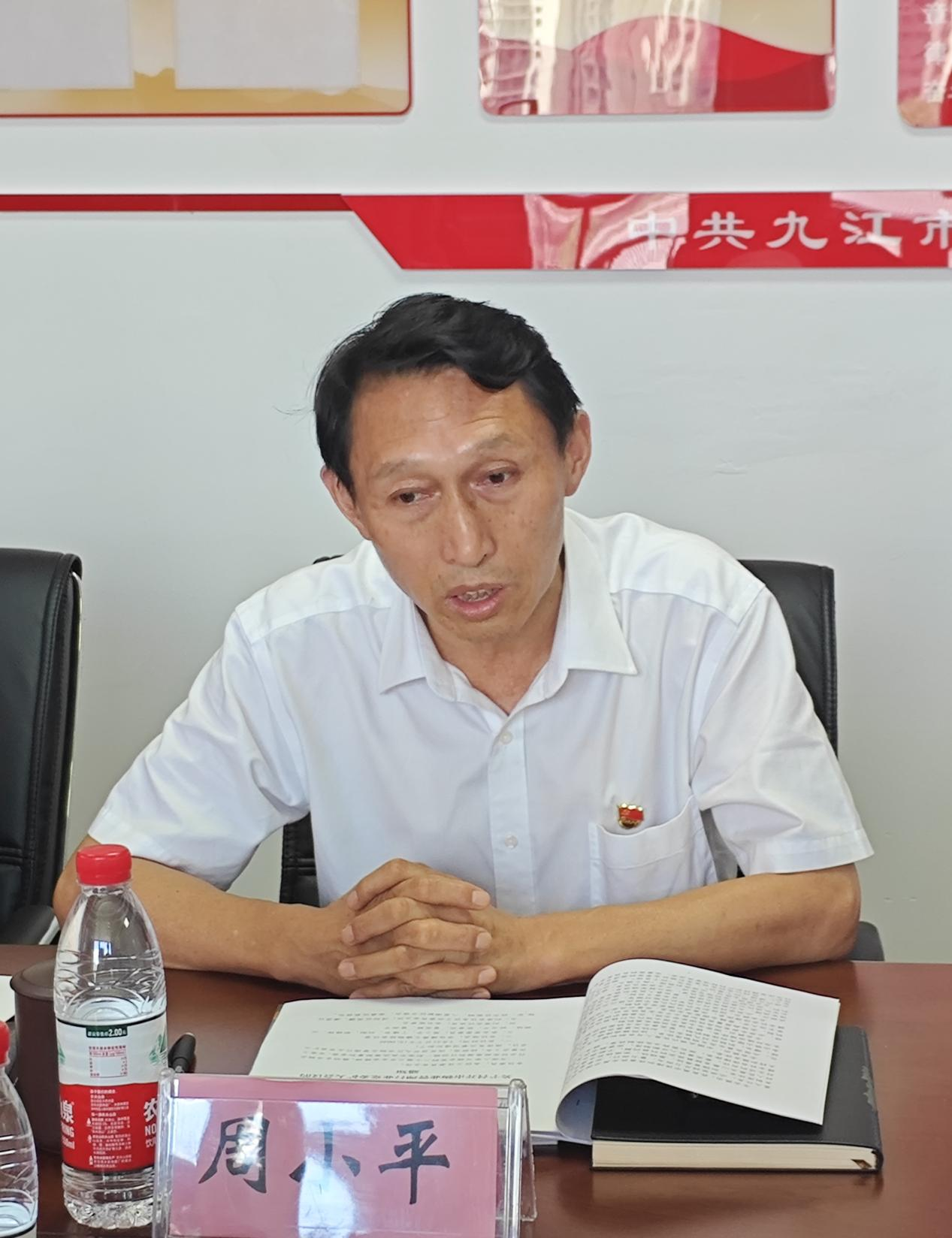 图片 3.png