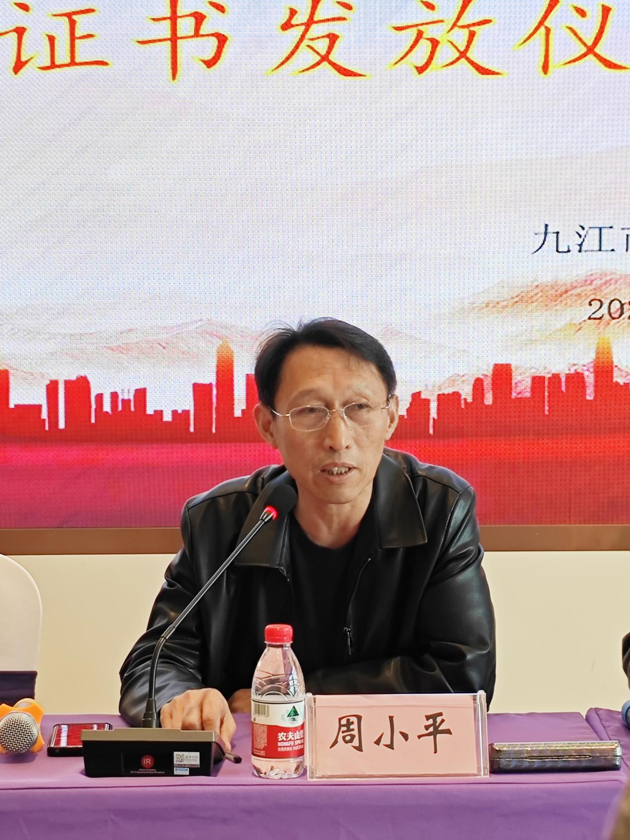 图片 3.png