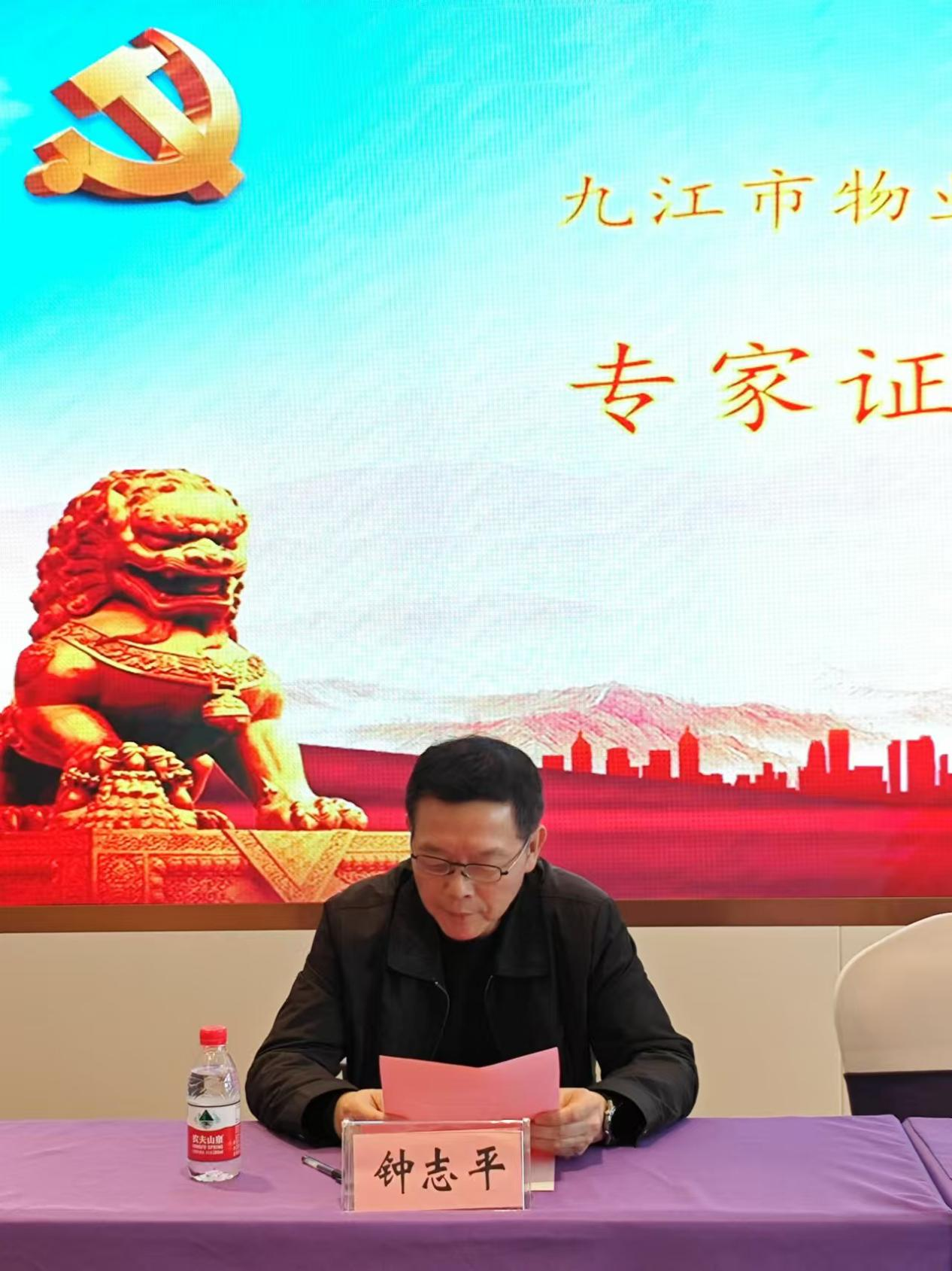 图片 4.png