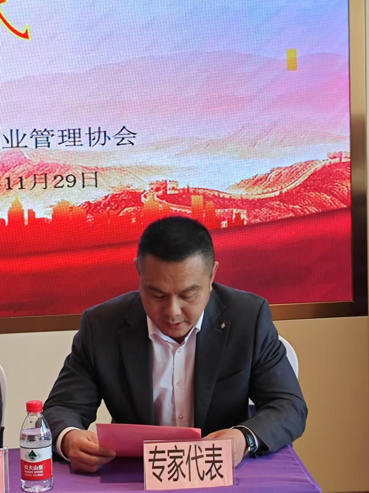 图片 5.png