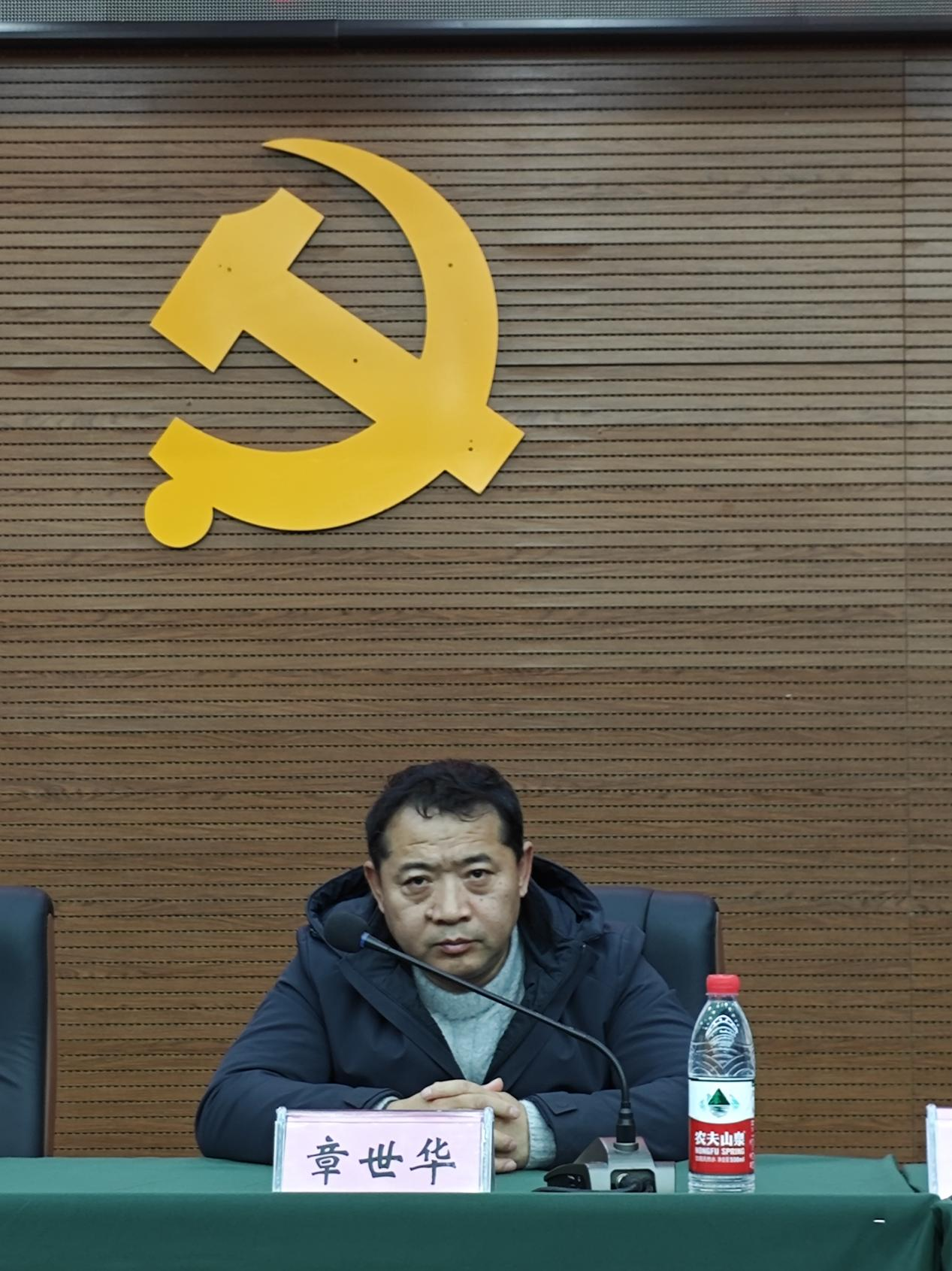 图片 4.png