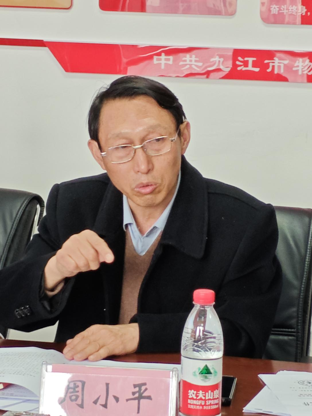图片 2.png