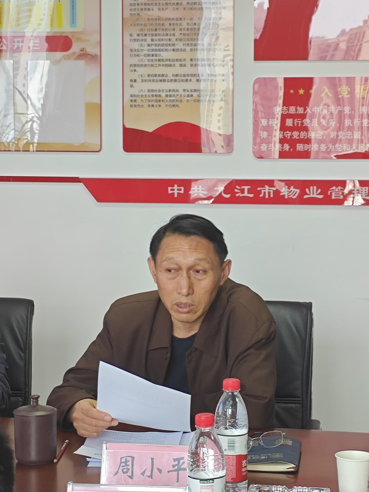 图片 2.png