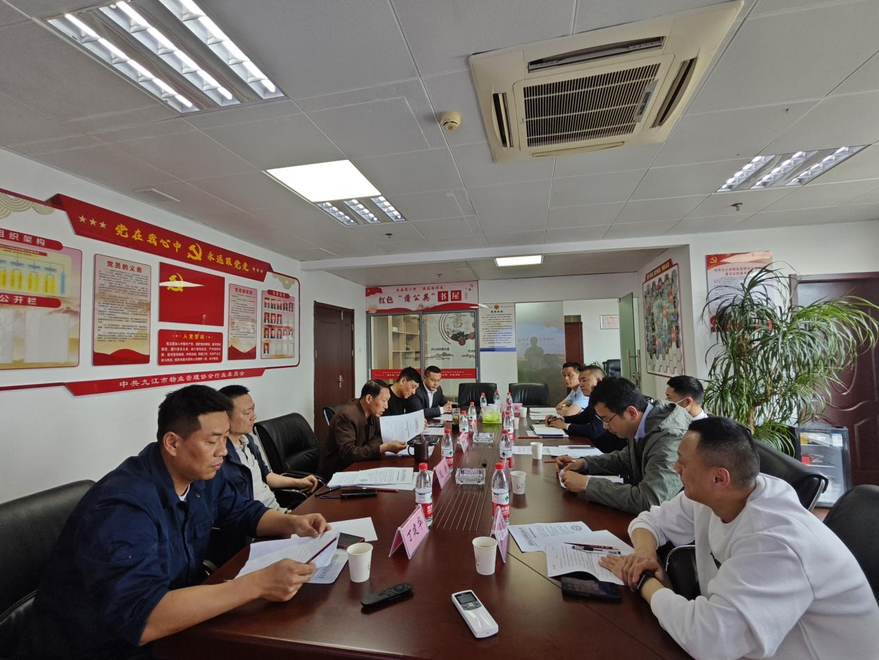 图片 3.png