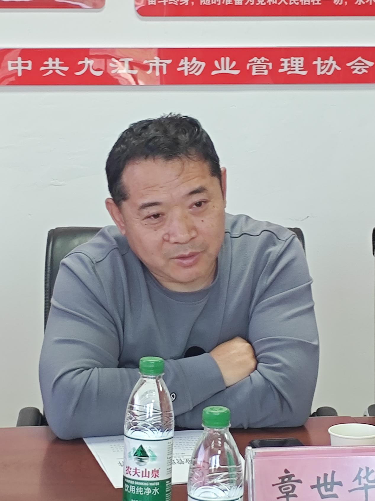 图片 4.png