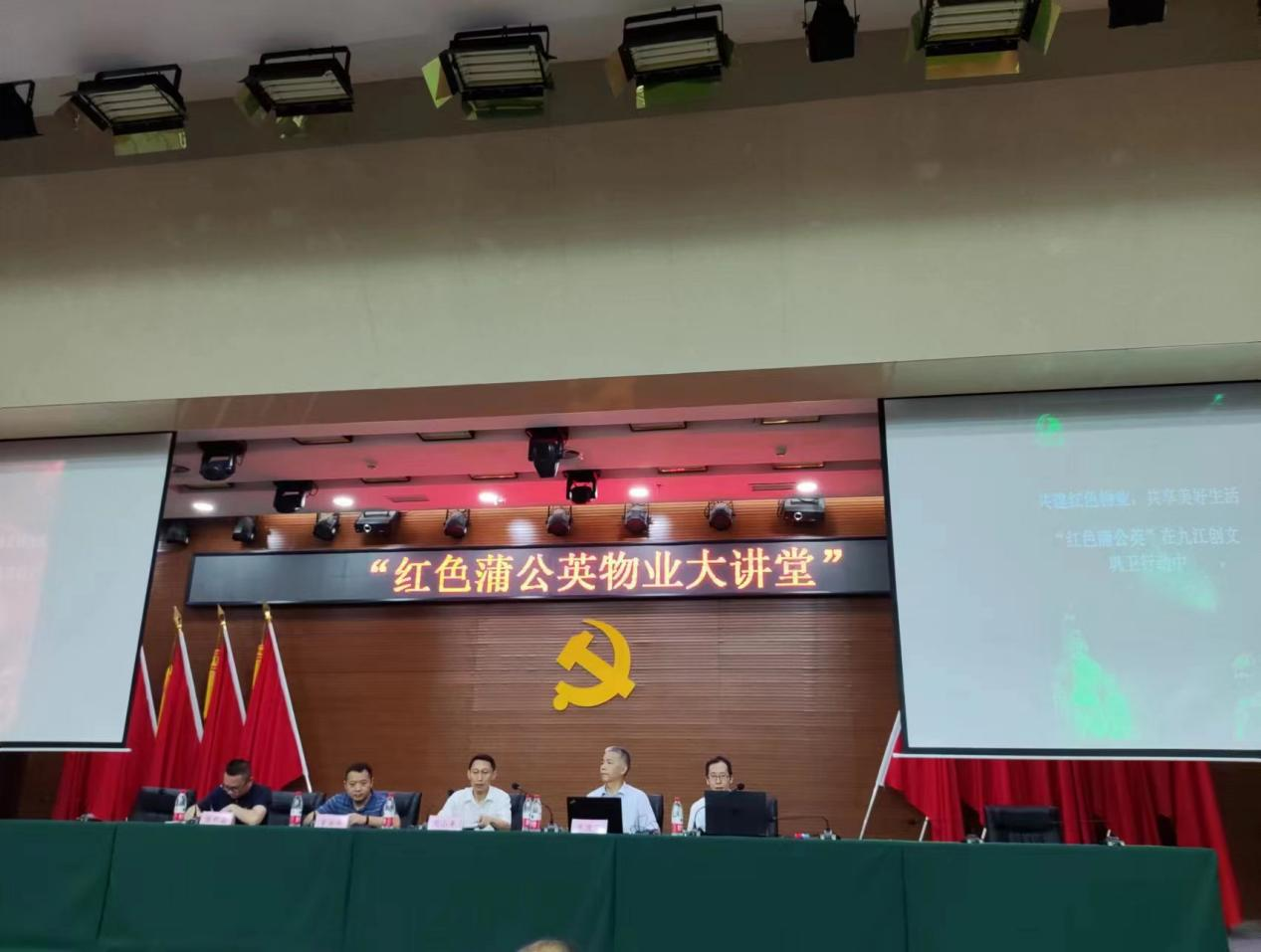 1694052555132034.png 图片 2.png