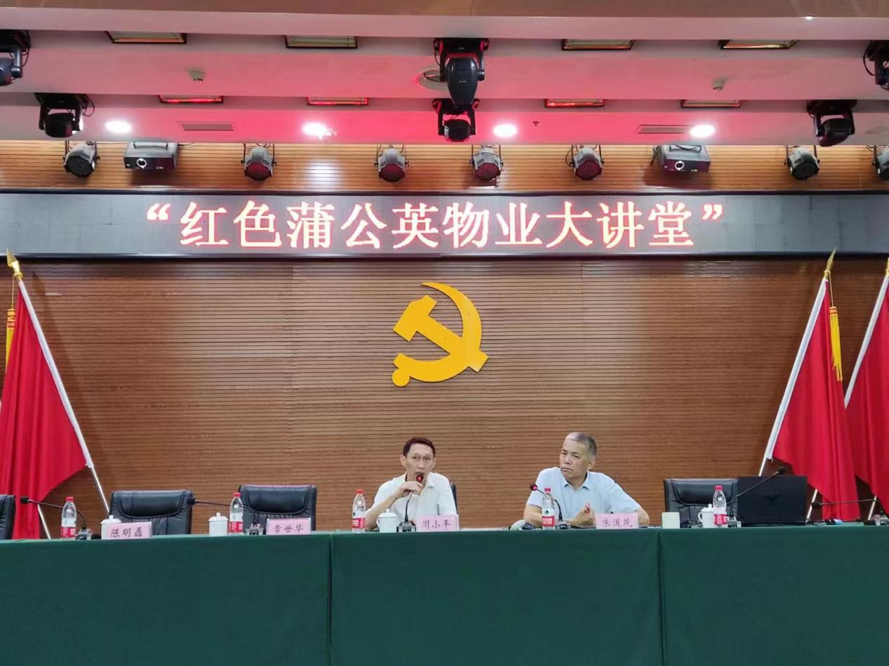 1694052588213609.png 图片 6.png